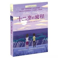 1024社區 月合集 回家指南